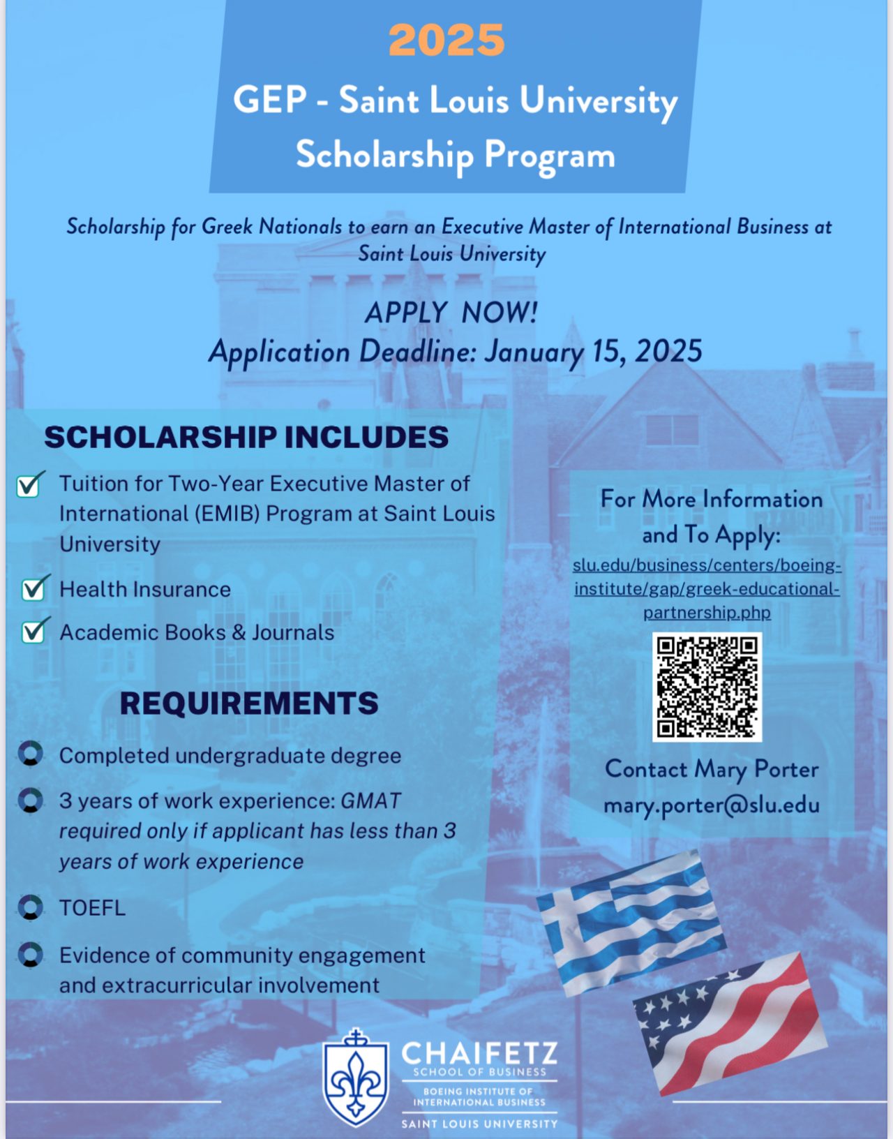 2025: GEP Saint Louis University Scholaship Program - mbatqm.unipi.gr